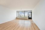 Te huur: Appartement Ansjovislaan in Bergen op Zoom, Huizen en Kamers, Bergen op Zoom, Noord-Brabant, Appartement