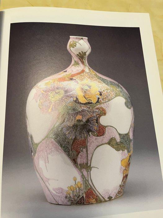 E. Langendijk - Nederlandse Art Nouveau en Art Deco Keramiek, Antiek en Kunst, Antiek | Glas en Kristal