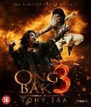 Ong-bak 3 - Blu-ray, Cd's en Dvd's, Verzenden, Nieuw in verpakking