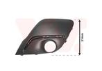 BUMPER GRILL VOOR PEUGEOT 107 P 2005-2012 1607987580, Ophalen of Verzenden, Nieuw