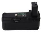 Batterijgrip voor de Sony A6300 - Battery Grip type: VG-..., Nieuw