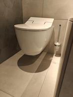 Showmodel Duravit sensowash Douchetoilet 0031, Ophalen, Nieuw, Toilet