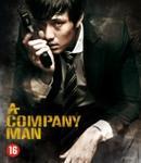Company man - Blu-ray, Cd's en Dvd's, Blu-ray, Verzenden