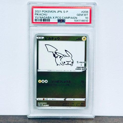 Pokémon Graded card - Pikachu Yu Nagaba - PSA 10, Hobby en Vrije tijd, Verzamelkaartspellen | Pokémon