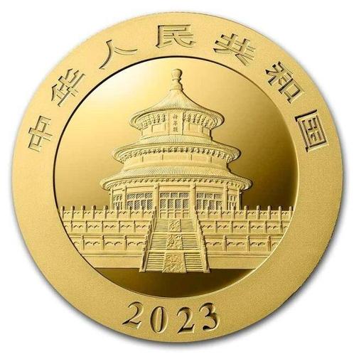 China. 500 Yuan 2023 30 Gram 500 Yuan China Gold Panda Coin, Postzegels en Munten, Edelmetalen en Baren