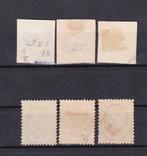 Nederland 1852/1864 - Koning Willem III 1ste en 2de Emissie, Gestempeld