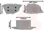 OLIEKOELER VOOR BMW 1 F20/F21 2011-2015 11428574002, Auto diversen, Auto-accessoires, Ophalen of Verzenden, Nieuw