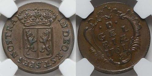 1761 Gelderland, Duit Ngc Au 58 Bn, Postzegels en Munten, Munten | Europa | Niet-Euromunten, Verzenden