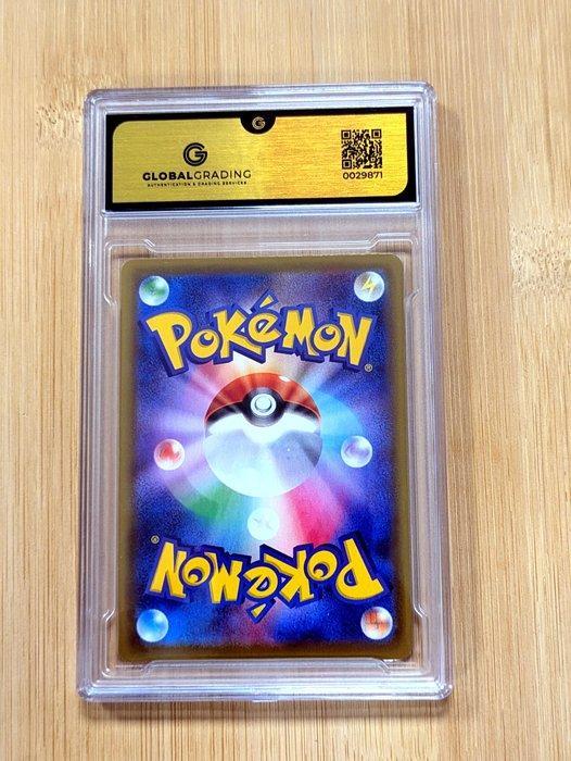 Pokémon - 1 Graded card - Sylveon VMAX #041 - AR Art Rare, Hobby en Vrije tijd, Verzamelkaartspellen | Pokémon