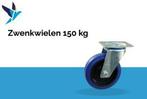 Zwenkwiel - 150 KG, Verzenden, Nieuw