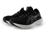Asics Sportschoenen in maat 42½ Zwart | 10% korting, Kleding | Heren, Verzenden, Gedragen, Asics, Sportschoenen