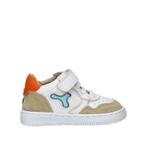 Shoesme Babyproof babyschoenen in het Beige, Verzenden, Beige, Overige typen, Nieuw