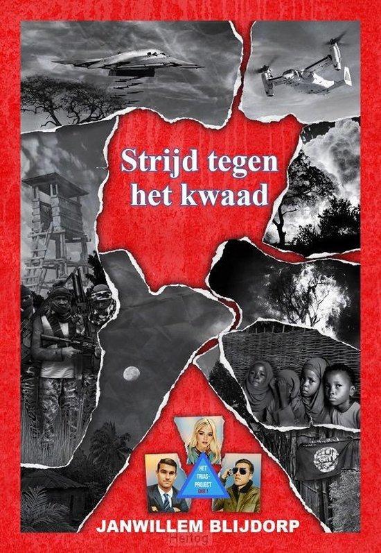 Strijd tegen het kwaad / Het Trias Project / 1 9789059524477, Boeken, Kinderboeken | Jeugd | 13 jaar en ouder, Zo goed als nieuw