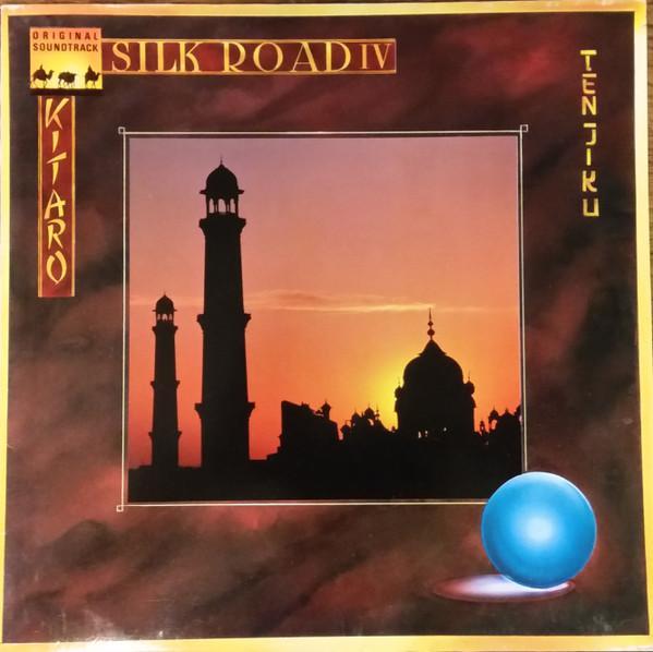Kitaro - Silk Road IV - Ten Jiku, Cd's en Dvd's, Vinyl | Pop, Gebruikt, Ophalen of Verzenden