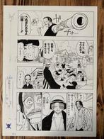 Eiichiro Oda  - 1 Giclée - One Piece () -, Boeken, Strips | Comics, Nieuw