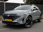 Zakelijke Lease |  Nissan QASHQAI 1.3 MHEV 158PK N-Connecta, Auto's, Nissan, Automaat, Gebruikt, Overige kleuren, Qashqai
