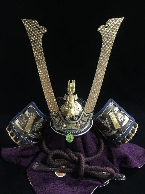 Japanese Vintage Samurai Helmet KABUTO (H:36cm) Okimono, Antiek en Kunst, Antiek | Overige Antiek