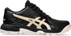 Asics Gel-Peake - Maat 37.5 - Sportschoenen - Hockey -, Verzenden, Nieuw