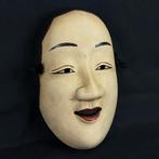 Noh masker - Hout - Kushiinadahime masker (Zonder
