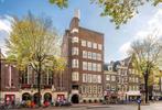 Kantoorruimte te huur Rozengracht 133 Amsterdam, Zakelijke goederen, Bedrijfs Onroerend goed, Huur, Kantoorruimte