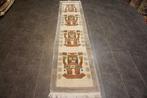 Tibet - Tapijt - 303 cm - 72 cm, Nieuw