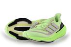 Adidas Sportschoenen in maat 44 Groen | 10% extra korting, Overige kleuren, Verzenden, Sportschoenen, Zo goed als nieuw