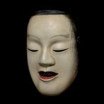 Rare - Japan Wooden Noh Mask of Semimaru   (with mask