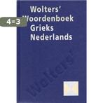 Beknopt Grieks-Nederlands woordenboek / Wolters, Boeken, Verzenden, Gelezen, Fred. Muller