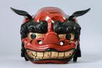 Lion Head – Male – Lacquered Ornament for Lion Dance –