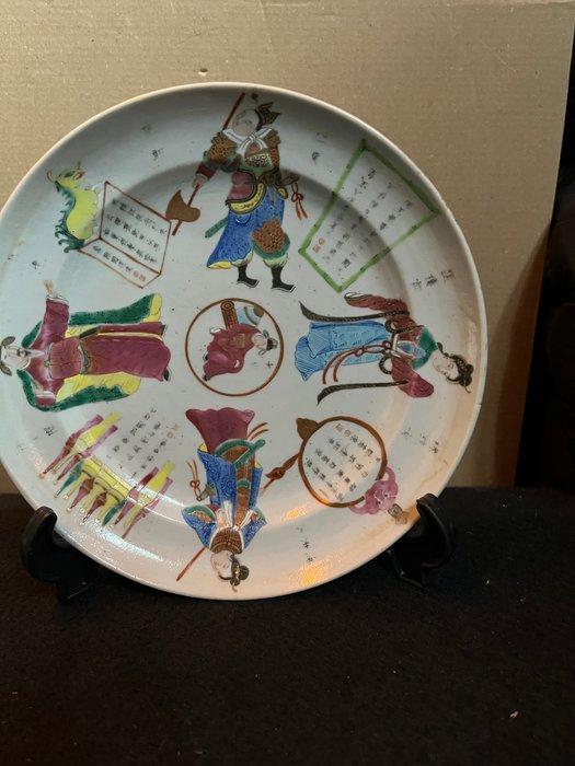 Porseleinen bord uit China met een familie-rosa ontwerp -, Antiek en Kunst, Antiek | Overige Antiek