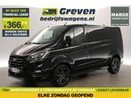 Ford Transit Custom 290 2.0 TDCI L1H1 Sport MARGE Automaat, Automaat, Zwart, Diesel, Nieuw