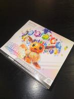 Pokémon - 1 Box - Prismatic Evolutions - Elite Trainer Box, Hobby en Vrije tijd, Verzamelkaartspellen | Pokémon, Nieuw