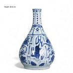 Vaas - Porselein - China - wanli / transition periode circa