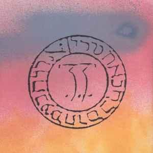vinyl single 7 inch - Cacophony 33 - Kangorama / Swamp..., Cd's en Dvd's, Vinyl Singles, Zo goed als nieuw, Verzenden