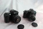 Nikon F-70 / F-601 + 4x Zoom: 35-80mm + 28-70mm + 28-200mm +, Nieuw
