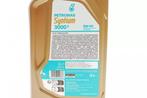 1L Petronas Syntium 3000E 5W40 Motorolie BMW LL-01 MB 229..., Ophalen of Verzenden, Nieuw