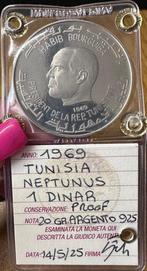 Tunesië. 1 Dinara 1969 Neptunus (Zonder Minimumprijs)
