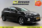 Kia Niro 1.6 GDi Hybrid 142PK DynamicLine Virtual LED Camera, Automaat, Zwart, Nieuw, SUV of Terreinwagen
