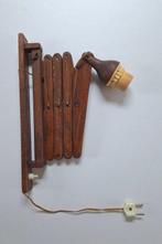 Wandlamp - Hout - Schaarlamp Teak jaren 50