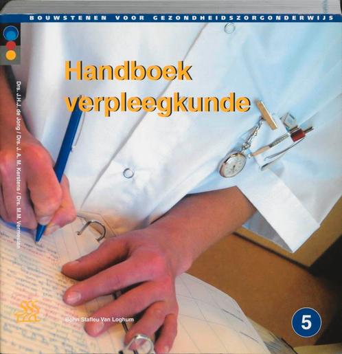 Bouwstenen voor gezondheidszorgonderwijs, 9789031338474, Boeken, Studieboeken en Cursussen, Zo goed als nieuw, Verzenden