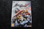 Soul calibur  V 5 Collectors Edition Playstation 3 PS3, Spelcomputers en Games, Games | Sony PlayStation 3, Verzenden, Nieuw