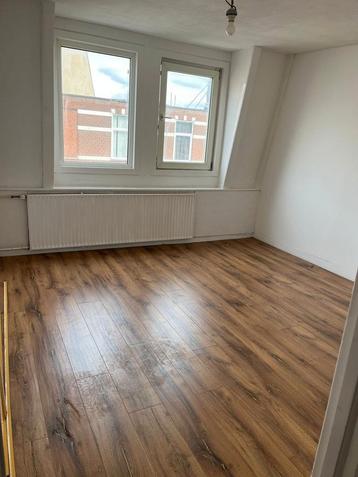 Te huur: Kamer Renbaanstraat in Den Haag beschikbaar voor biedingen