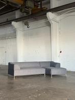 Leolux Faya Lobi | NIEUWSTAAT + GARANTIE, 250 tot 300 cm, Zo goed als nieuw, Bank Hoekbank Bankstel Bankje Loungebank Banken Chaise Lounge 