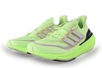 Adidas Sportschoenen in maat 44 Geel | 10% extra korting, Kleding | Heren, Schoenen, Overige kleuren, Verzenden, Sportschoenen