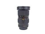 Canon FD 35-105mm f/3.5 Zoomlens, Nieuw