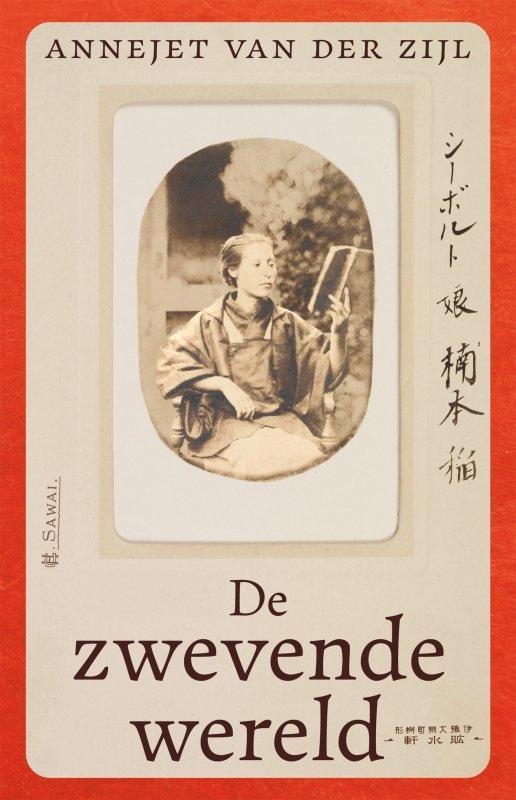 Zijl, Annejet van der-De zwevende wereld, Boeken, Overige Boeken, Gelezen, Verzenden