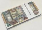 Somalië. - 100 x 50 Shillings - 1991 - Pick 34 (Zonder