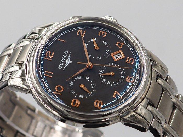 Elysee - Zonder Minimumprijs - * BRAND NEW * Automatic * -, Sieraden, Tassen en Uiterlijk, Horloges | Heren