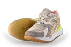 Shoesme Sneakers in maat 31 Beige | 10% extra korting, Verzenden, Jongen of Meisje, Schoenen, Zo goed als nieuw