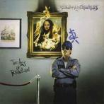 lp nieuw - Suicidal Tendencies - The Art Of Rebellion, Zo goed als nieuw, Verzenden